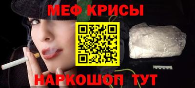 твердый Новозыбков