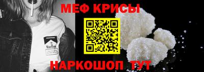 синтетический гашиш Нягань