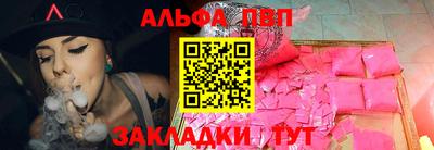 наркотики Новокубанск