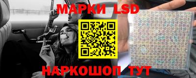 твердый Новозыбков
