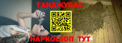 твердый Новозыбков