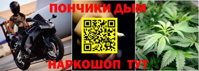 стафф Новодвинск