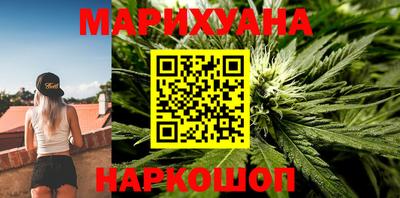 твердый Новозыбков