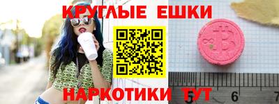 стафф Новодвинск