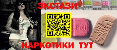 твердый Новозыбков