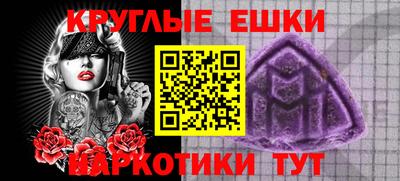 твердый Новозыбков