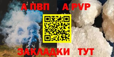mdma Обь