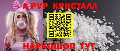 прущая мука Обнинск