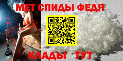 стафф Новодвинск