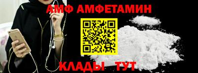 синтетический гашиш Нягань