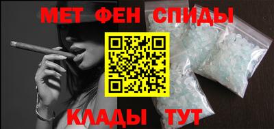 твердый Новозыбков