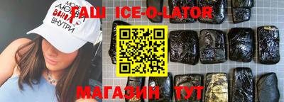 прущая мука Обнинск