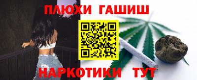 mdma Обь